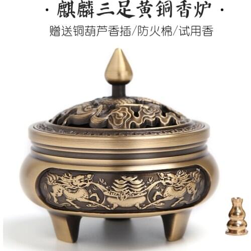 Backflow Incense Burner Lotus Bowl Charcoal Resin Incense Burner Sandalwood Statue Gothic Decor Incienso Quemador Incence Holder