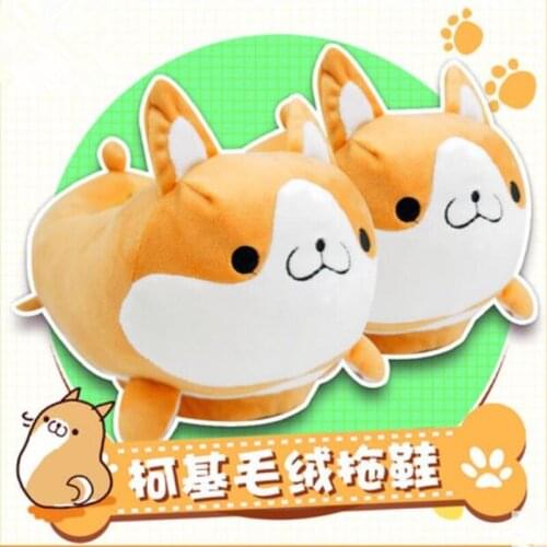 Corgi Dog Cartoon Cute Plush Slippers Keep Warm Home Unisex Doge Kabosu Cute Winter Comfortable Gift Personality Plush Slippers