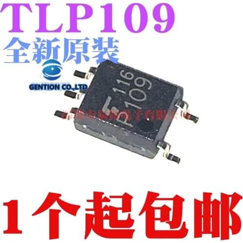 10PCS TLP109 SOP5 P109 high-speed optical coupling isolator in stock 100% new and original