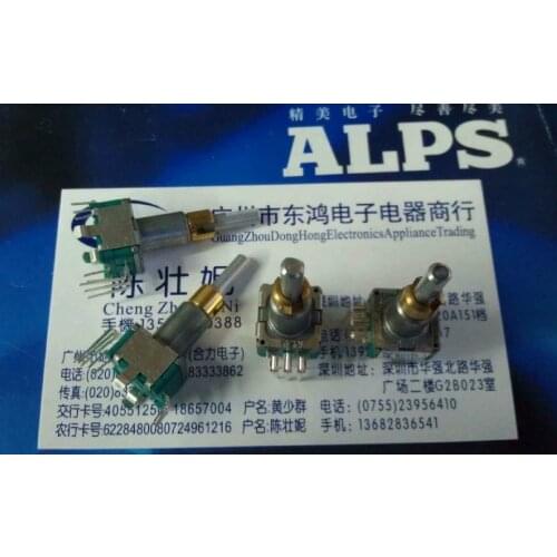 ALPS Alps EC11E double -axis encoder with switch 30 is positioned number 15 pulse points