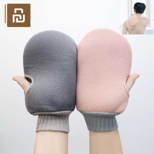 Youpin Qualitell Bath Set 2 Suits Body Clean New Lather Rich Rub Back to Save Labor Soft Feeling Bath Massage 2colors