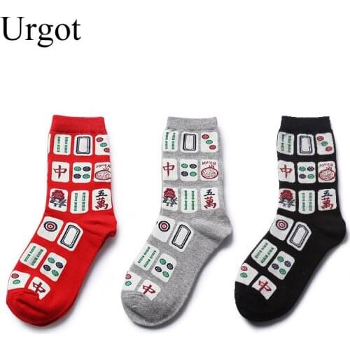Urgot 5 Pairs Cartoon Mahjong Patterned Women Short Socks Cotton Funny Mahjong Socks For Couples Kawaii Sock Calcetines Meias