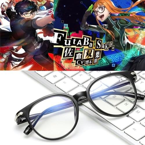 Persona 5 Hero Kurusu Alira Futaba Sakura Cosplay Glasses Anime Eyeglasses Halloween Carnival Cosplay Costume Accessories