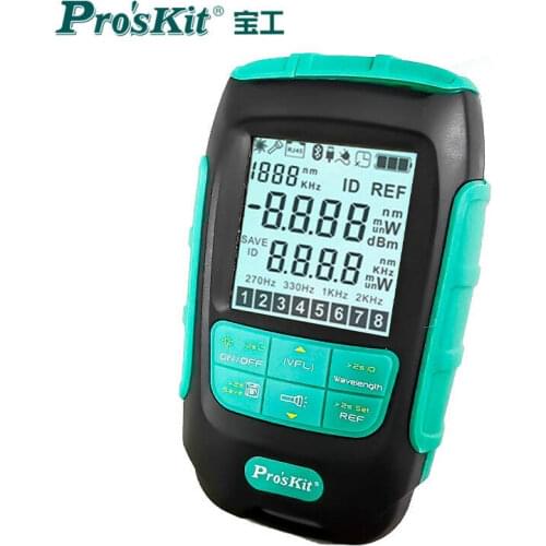 Proskit MT-7617 MT-7618 Series Fiber Optic Power Multimeter with Optical Power Meter Visual Fault Locator LED Flashlight