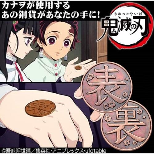 Snailify Demon Slayer : Kimetsu No Yaiba Kanao Copper Coin Anime Toy