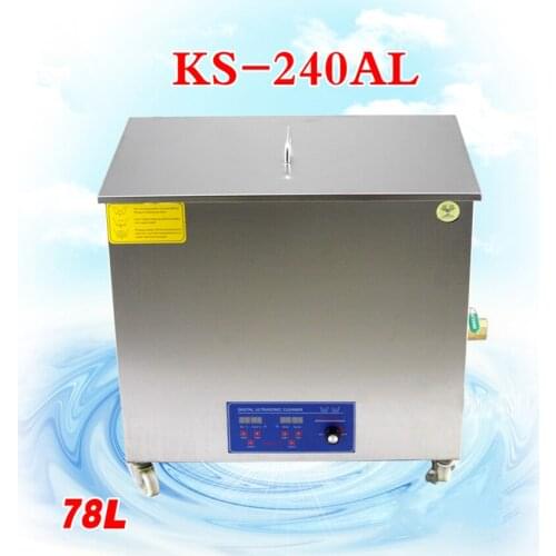 1PC 78L 1440W Ultrasonic cleaning machine KS-240AL beaker circuit board medical Ultrasonic Cleaner equipment