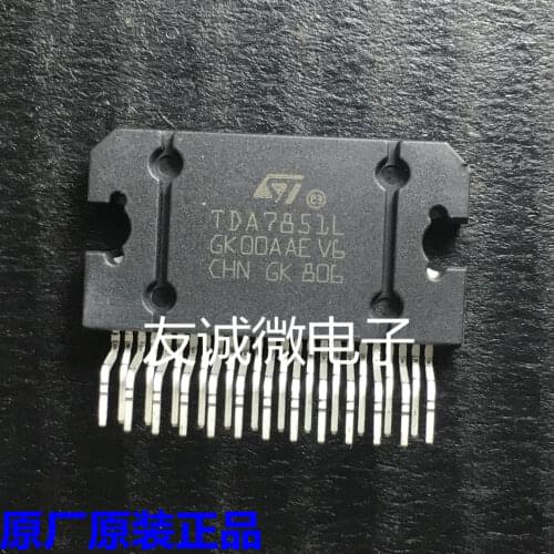 100% new original IC TDA7851L ZIP25