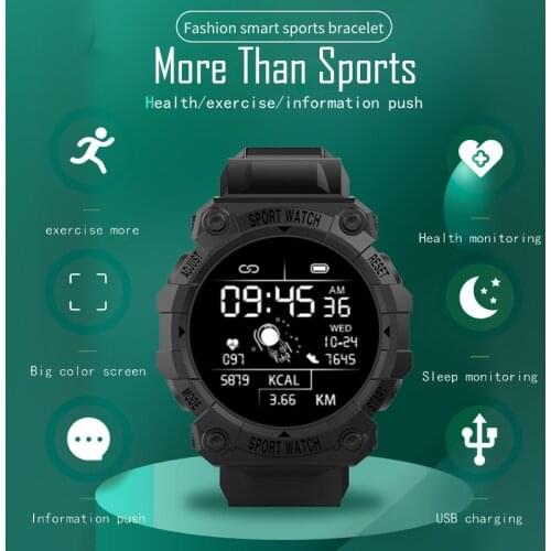 220Volt Heart Rate Watch