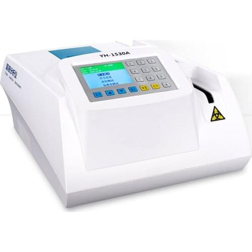 Urine Analyzer Urine Test Urine Routine Detector Touch Screen Upgraded Version Auto Portable Blood Testing