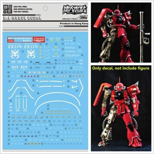 D.L high quality Decal water paste UC53 For Bandai MG 1/100 MS-06S Chars ZAKU II 2.0 Gundam DL191