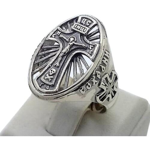 Men Catholic Church Christianity Jesus Exorcism Cross Alloy Ring For Female Jewelry Gift