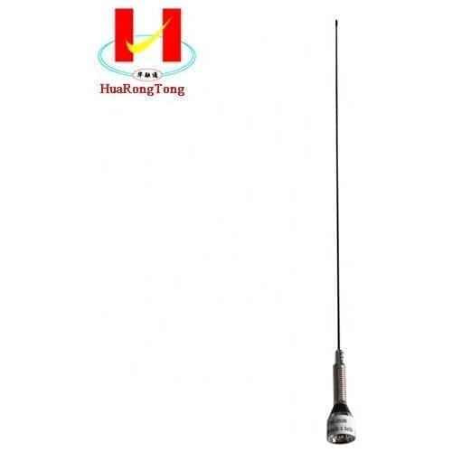 VHF Radio TV system antenna with magnetic for walkie talkie