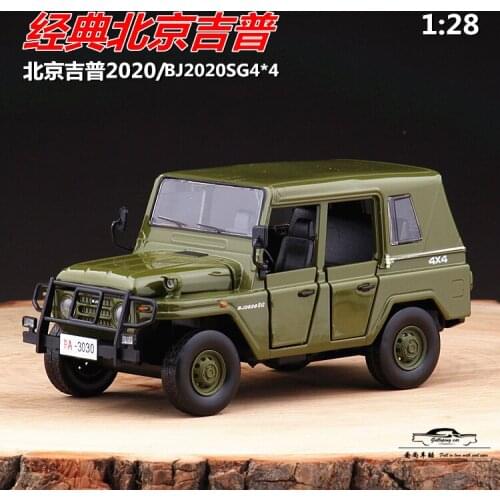 1:28 Die Cast Models Cars Electronic Vocal automobiles Alloy Vehicle gld3 Coche Toys for Children Beijing 2020 Jeep SUV