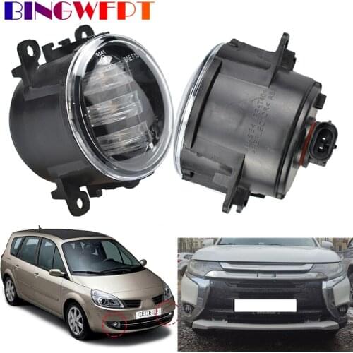 2 X Car Fog Light LED Ring Daytime Running Lamp For Renault Grand Scenic 2004-2015