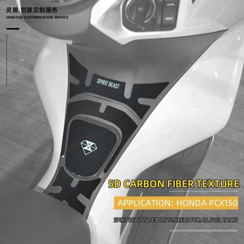 Motorcycle Fuel Oil Tank Stickers 5D Epoxy Tank Side Scratch Resistant Protector for Honda PCX150 Suzuki Kawasaki Yamaha