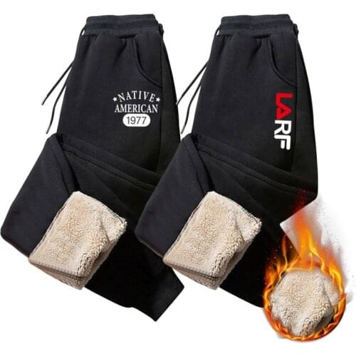 NIBESSER Casual Men's Pants