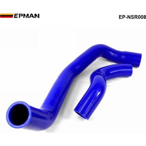 Silicone Intercooler Turbo Radiator Hose Kit For Nissan Skyline GTR R32 R33 R34 RB26DETT 89+ (2pcs) EP-NSR008