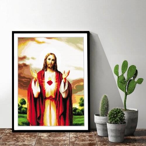 HUACAN Embroidery Jesus Cross Stitch Religion Kits White Canvas Home Decoration Patterns Needlework Sets11CT 14CT DIY Gift