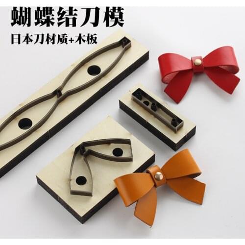 DIY Simple Bow Cutting Die Leather Knife Mold Finished Product 8.5*6cm Japanese Sword Material + Wood Board