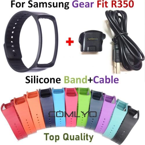 2 In1 COMLYO Replacement Rubber Wristband Band For Samsung Gear Fit R350 Bracelet Strap With USB Cable Charger for gear fit r350