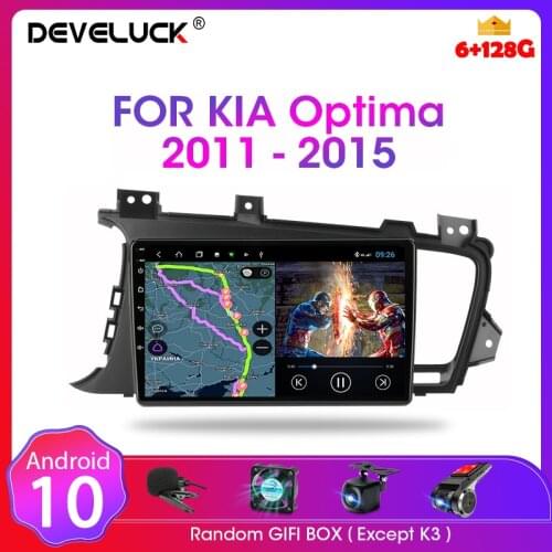 For Kia K5 Optima 2011-2015 Android Car Radio 2 din stereo Navigation Multimedia Video 4G Split Screen audio speaker accessories