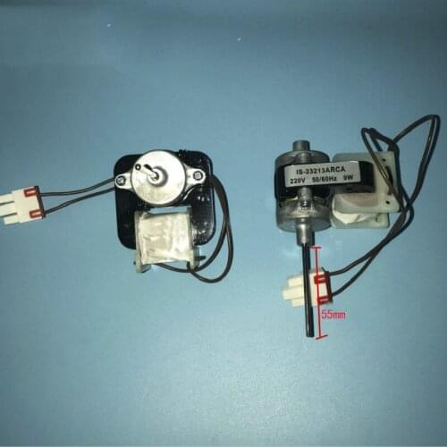 220V 50/60HZ 9W refrigerator fan Motor for refrigerator refrigerator ventilation fan motor