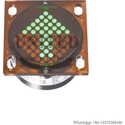 2pcs Escalator Running Indicator SFT-ZSQ-C5