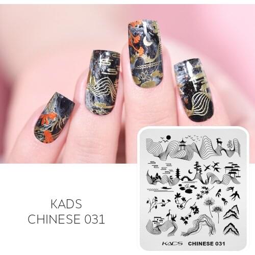 KADS Chinese 031 Nail Art Template Nail Stamping Plate Tech Lines Chinese Leaves Deer Lotus Image Nail Art DIY Manicure Tool