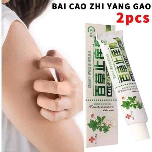 2pcs Herbal Repair Cream Skin Psoriasis Cream Dermatitis Eczematoid Eczema Ointment Psoriasis Skin Cream Treatment Care Cream