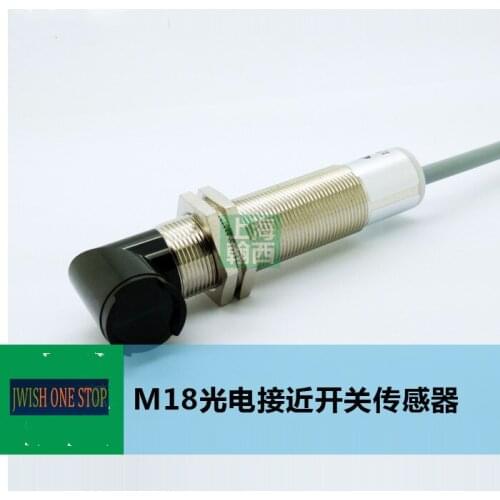 M18 Diffuse Reflective L-type Inductive 10-1000mm NPN/PNP Photoelectric Proximity Connector