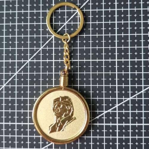 Qatar President Gold Plated Commemorative Novelty Coin Keychain