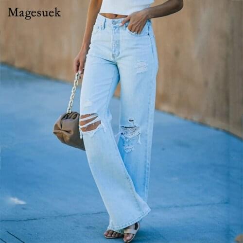 Woman Jeans Vintage Autumn 2021 Fashion Harajuku Straight Pants High Waist Clothes Wide Leg Denim Pants Blue Streetwear 15313