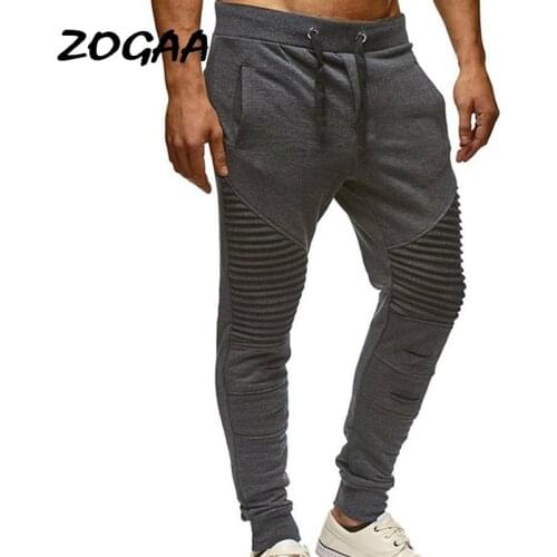 ZOGAA Mens Fashion Pants