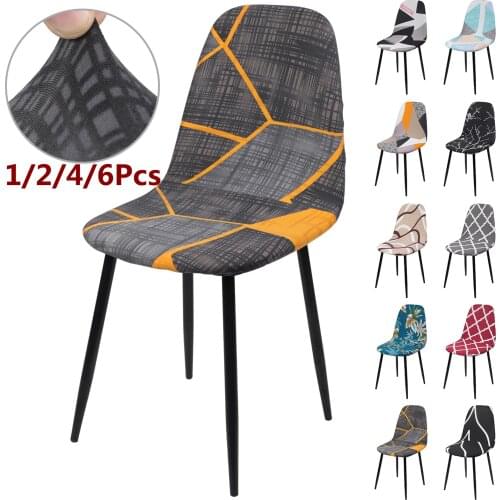 1/2/4/6 Pcs Printed Elastic Stretch Seat Cover For Eames Chair Mid-Century Armless Shell Chair Cover Banquet Home Slipcover