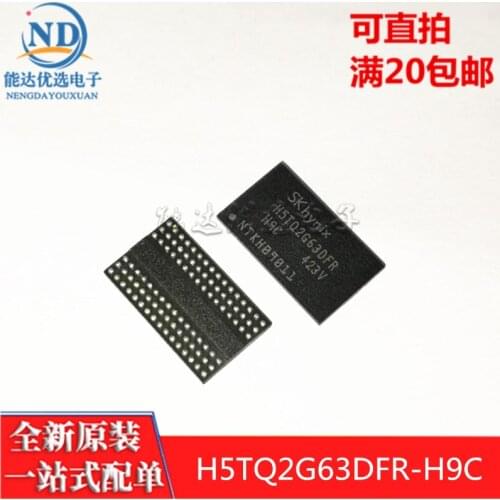 100% New&Original H5TQ2G63DFR-H9C PBC HYNIX BGA96 In Stock