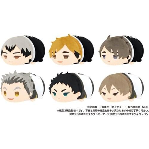 Cosmile Anime Haikyuu!! Oikawa Volleyball Bokuto Koutarou Large 205*110mm Doll Plush Toys Stuffed Cute Gift C