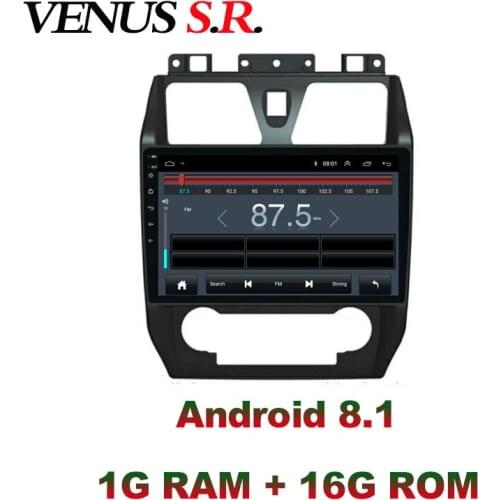 VenusSR Android 8.1 2.5D car dvd For GEELY Emgrand EC7 radio 2012 2013 multimedia GPS Radio stereo gps navigation