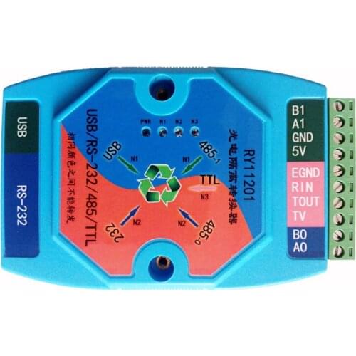 Industrial Grade Isolated Multi-function USB/RS485/RS232/TTL Converter Adapter FTDI FT232RL Chip Surge Protection Support Win7/8
