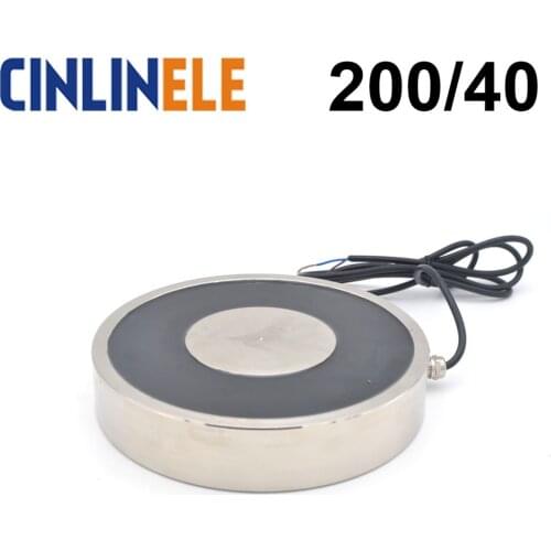 D200mm*H40mm 1000KG/10000N Holding Electric Magnet Lifting Solenoid Sucker Electromagnet DC 6V 12V 24V Non-standard custom