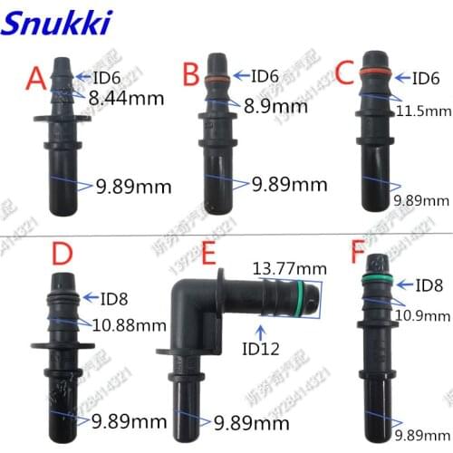 9.89 ID6 ID12 male connector male end piece 180 90 degree fuel pipe fittings auto Fuel line quick connector 20pcs a lot
