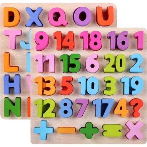 Alphabet ABC Numbers Wooden Puzzles Lacing Beads Game Education Children Toy