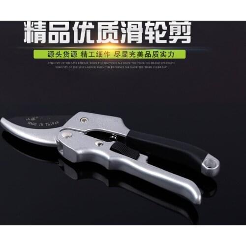 Секаторы BLZMY China At AliExpress