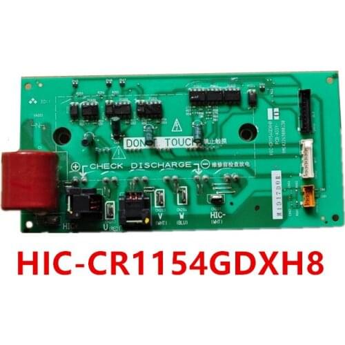 HIC-CR1154GDXH8 1FA4B1B075100-0 Good Working Tested