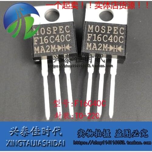 New 5pcs F16C40C 16A/400V TO-220