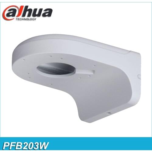 Original Dahua PFB203W Aluminum Alloy Metal Wall Mount Bracket Stand for CCTV IP Camera DH-PFB203W