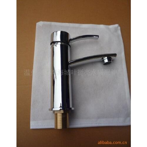 Supply of welding all copper basin taps