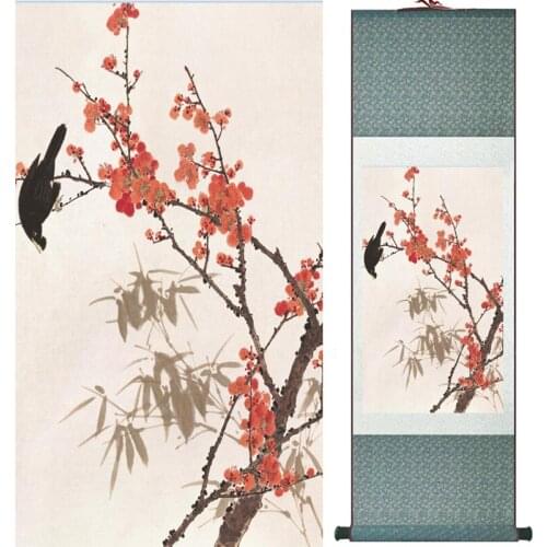 Home Office Decoration Chinese scroll painting birds painting Chinese wash Printed painting 052707