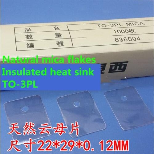 1000pcs/lot for TOSAI Something natural mica sheet insulation heat sink TO-3PL 22*29*0.12MM with holes
