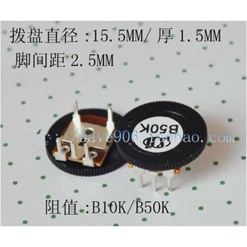 Free Shipping!! 6pcs Dial potentiometer / narrow foot B50K /Electronic Component