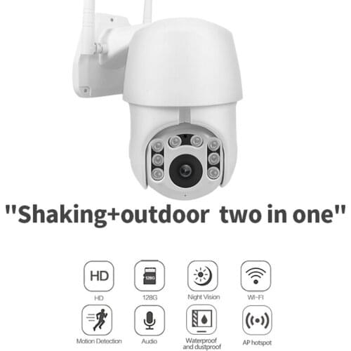 1080P IP WiFi wireless automatic tracking PTZ dome camera outdoor CCTV security surveillance waterproof